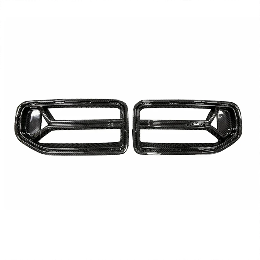 Aulitzky Frontgrill C-Style Carbon passend für BMW M2 G87 (S58)