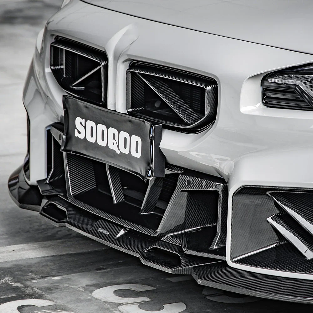 Aulitzky Frontgrill SOOQOO Carbon passend für BMW M2 G87 (S58)
