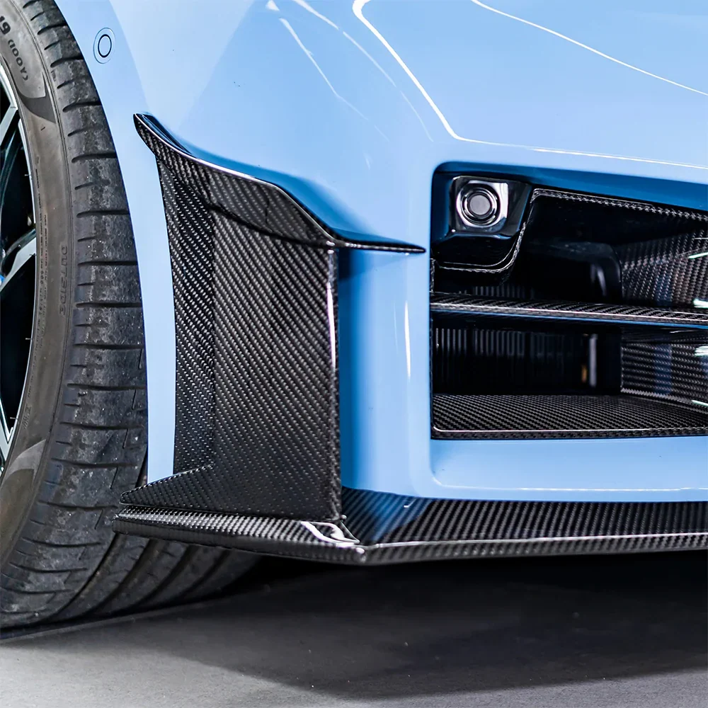 Aulitzky Frontspoiler KB Carbon passend für BMW M2 G87 (S58)