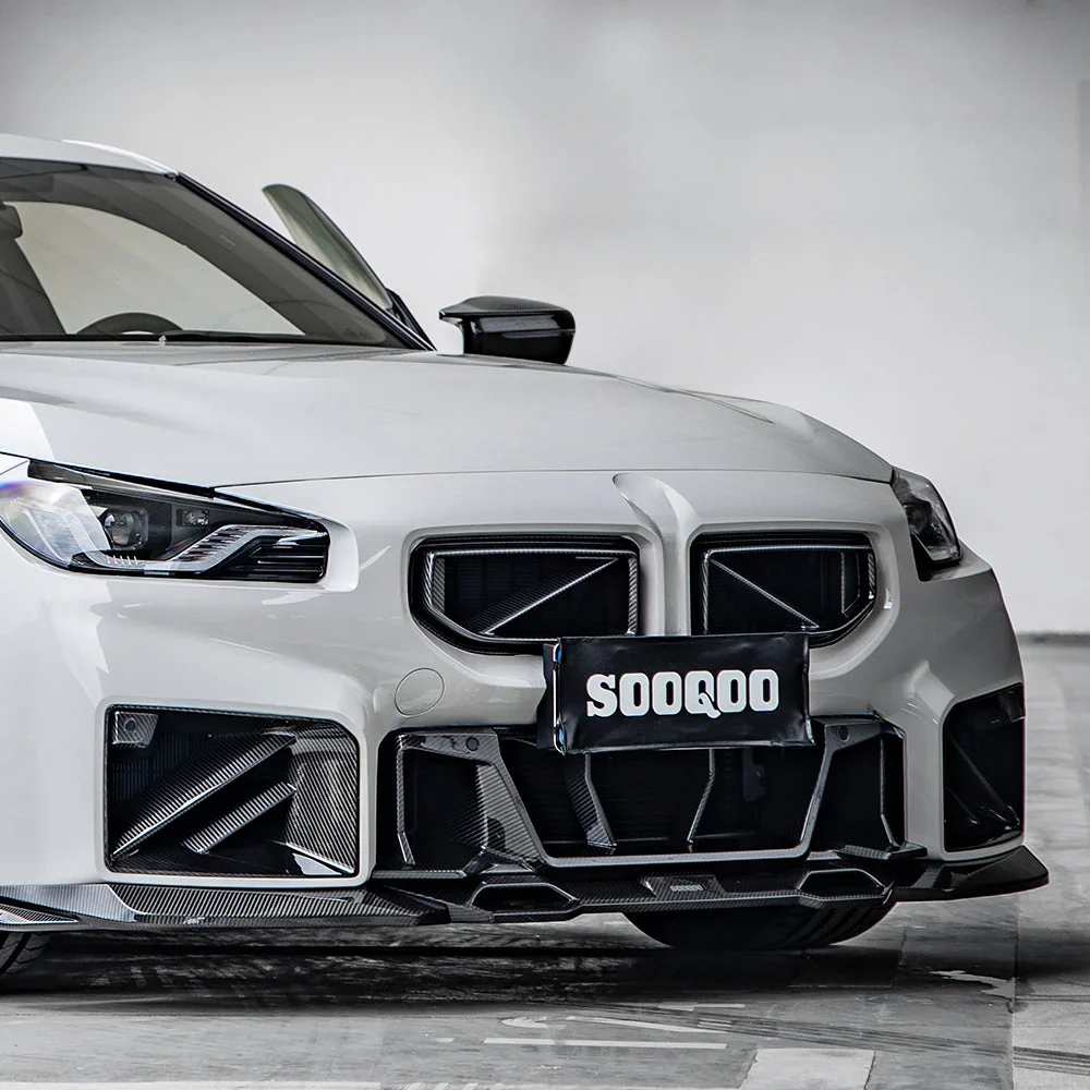 Aulitzky Frontstoßstangen Einsatz SOOQOO Carbon passend für BMW M2 G87 (S58)