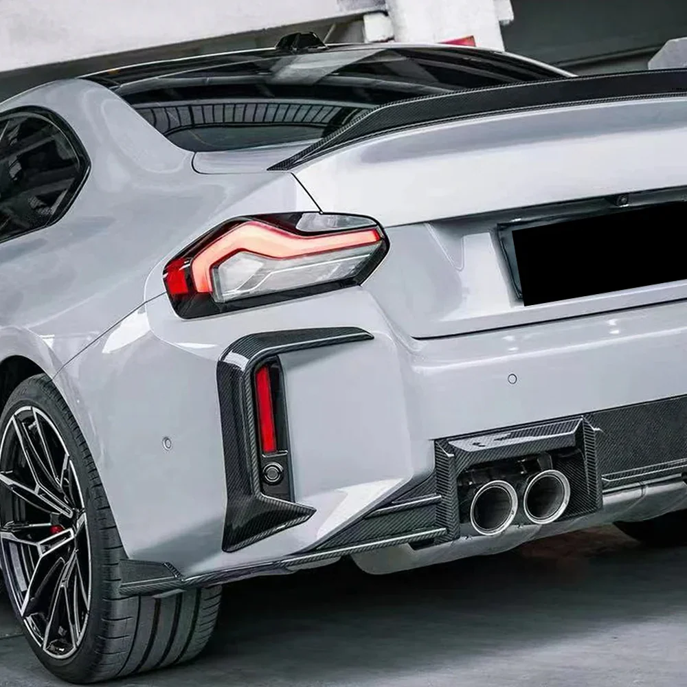 Aulitzky Heck-Canards Carbon passend für BMW M2 G87 (S58)