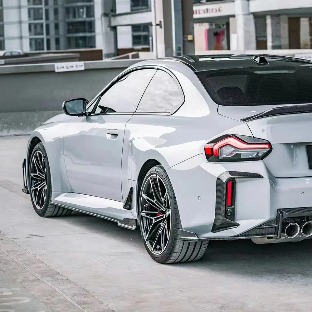 Aulitzky Seitenschweller KB Carbon passend für BMW M2 G87 (S58)
